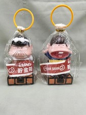 PIERROT Bakabon's Papa Bakabon Heisei Tensai Bakabon Piggy Bank COIN BANK From