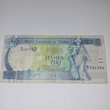 Central Bank of Malta Hames Liri 5 - 1967 Bank centrali ta malta note bill