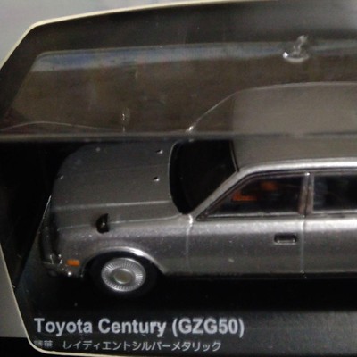 Toyota Century Gzg50 Kyosho 1/43 Minicar | eBay
