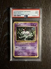 Mew PSA 9 Pokemon 2016 XY Evolutions Japanese 20th Anniversary Set 1st Ed Swirl