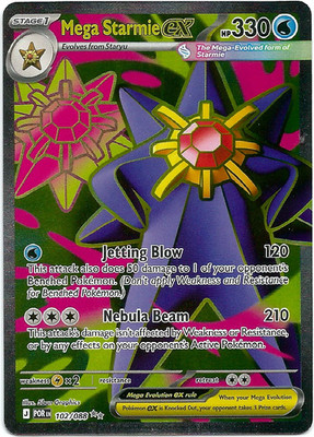 Mega Starmie ex 102/088 Full Art Ultra Rare - Pokémon TCG: Perfect Order Karte