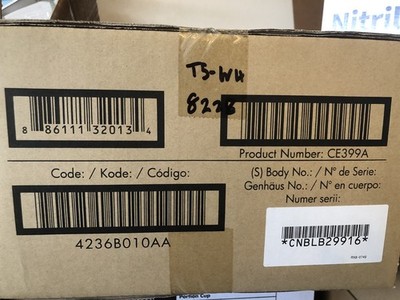 CE399A HP Lj Enterprise 600/m601/m602/m603 Envelope Feeder