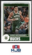 2023-24 Hoops Winter Giannis Antetokounmpo #285 Milwaukee Bucks