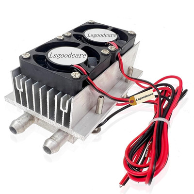 120W Semiconductor Refrigeration Cooler Kit DIY Peltier Cooler 12V TEC1-12706 Pe