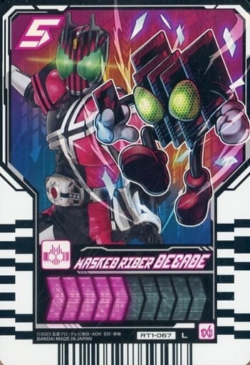 Kamen Rider Ride Chemy Trading Card L/PHASE：01 RT1-067[L]：MASKED