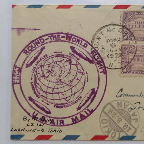 1929 Round The World Flight, Lakehurst - Tokyo 7 - 19 Aug. Cover - Picture 3 of 8