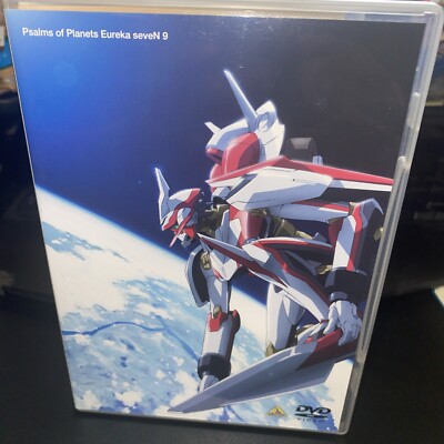 Eureka 7: Volume 9 (Episodes 31-34) Japan import