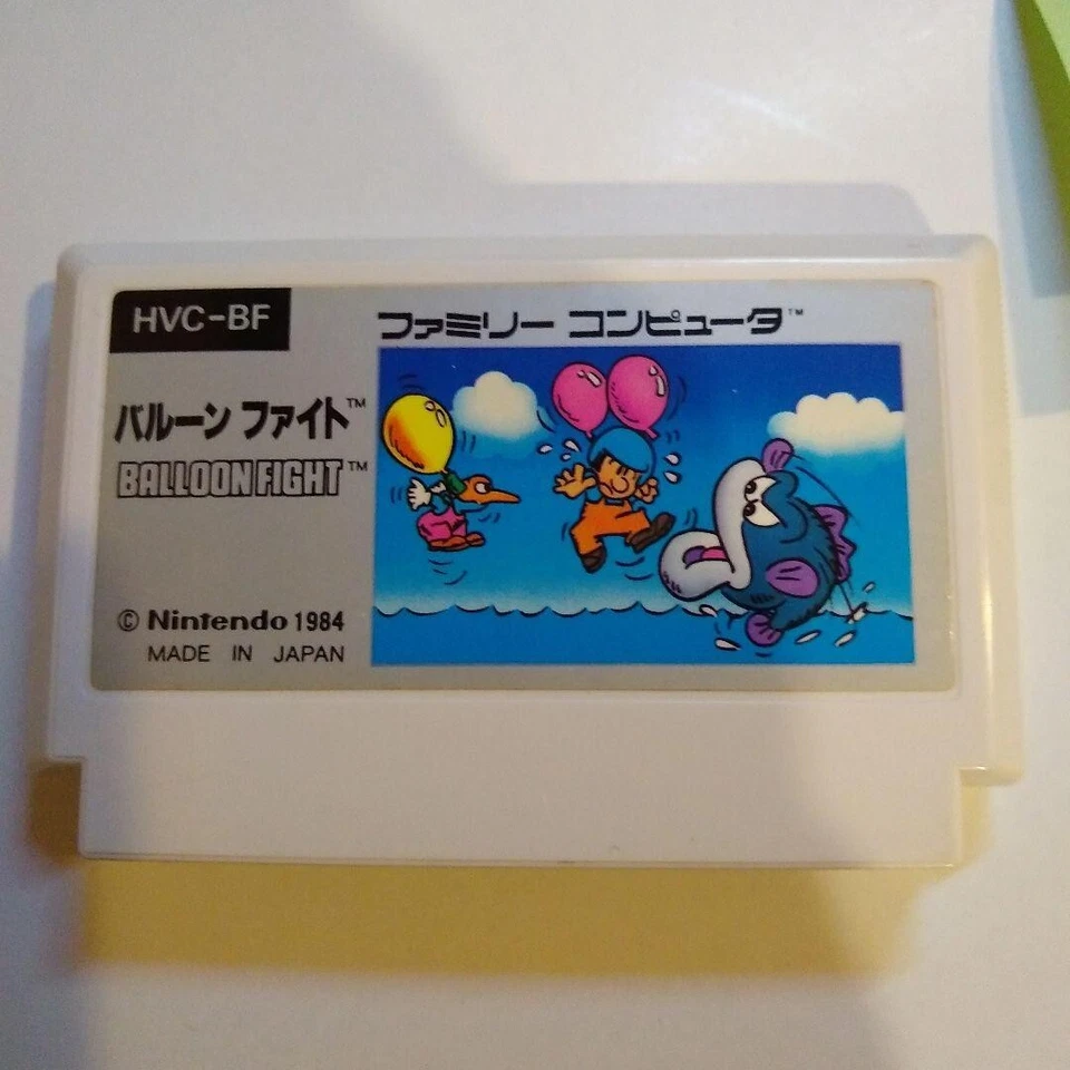 Balloon Fight Famicom NES HVC-BF 1985 NTSC-J Nintendo Action Retro Japan USED - Image 2 of 4