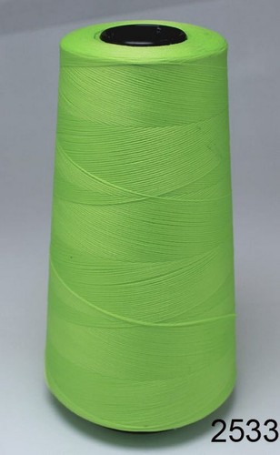 Nylon Sewing Thread High Elastic Wire Fabric Knitted Spun Threads Spool Strings - Picture 33 of 43