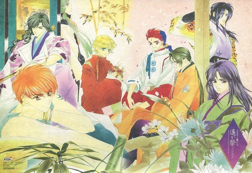 Libro de arte + póster Harukanaru Toki no Naka De anime Yorihisa Tenma Yasuaki Abeno - Imagen 2 de 10