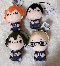 Haikyuu Mochipiko Mascot Vol 1 Complete Set 4 Figures Prize Item Limited