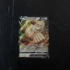Carte Pokémon Monaflémit V 058/078 Pokémon Go Alternative Display ETB Coffret