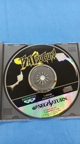 Banpresto Batsugun Sega Saturn Japan Game Used