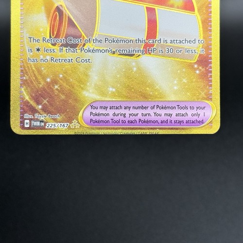 Rescue Board 225/167 Sv06: Twilight Masquerade Holo (miscut) - Picture 3 of 3