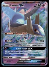 Latios GX 78/236 Holo GX Rare Unified Minds Pokemon Near Mint on eBay