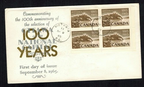 Canada #442, 1965 5¢ National Capital block unknown cachet FDC F/ VF