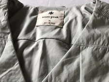 SNOW PEAK Jacket Light X-Large Chartreuse Poly  Men’s. FREE SHIPPING!