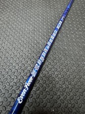 NEW Project X Riptide CB 40g Senior Flex Driv...