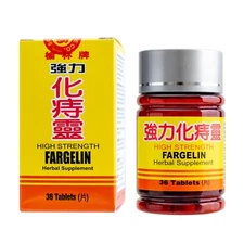 Yu Lam Brand High Strength Fargelin (36 Tablets Per Bottle) by Solstice