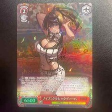 Signed Weiss Schwarz NIKKE NIK/S117-064SP SP Noise FOIL