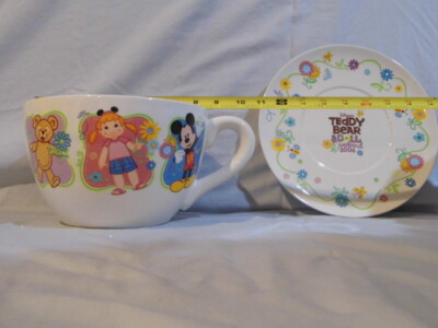 Disney's Teddy Bear & Doll Weekend 2006 GIANT Cup & Saucer Planter LE Rare  | eBay