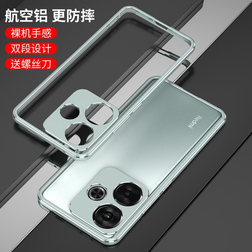 For Xiaomi Redmi Turbo 3, Aluminum Metal Bumper Frame Border Screw Case Cover - Picture 4 of 17