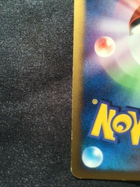 Spiky Eared Pichu Pokemon Card Holo Movie Promo 009/022