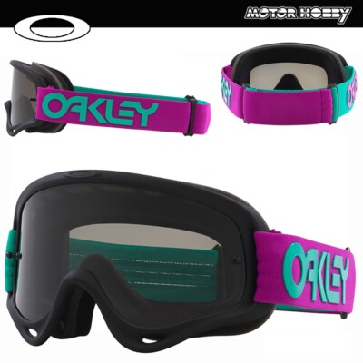MASCHERA OCCHIALE OAKLEY O-FRAME MX B1B CEL/PURP LENTE DARK GREY