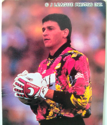 1995 J-League Card No,78 -Sidmar- Calbee J-League Chips Japan