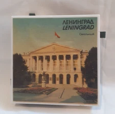 Smolny Historical and Memorial Museum 4 Mini Drawers Souvenir Match Boxes Russia