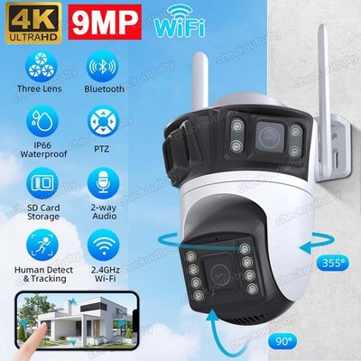 4K 9MP Überwachungskamera Aussen 8X ZOOM WLAN PTZ WiFi IP Kamera Outdoor Alert