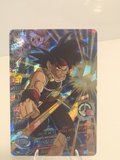 Bardock HGD6-62 SR Card Super Dragon Ball Heroes Japanese tcg