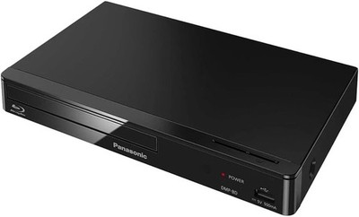 Panasonic DMP-BD Region Free Blu-ray player Multi Region Code Free