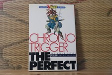 Chrono Trigger THE PERFECT Capture Book Nintendo Super Famicom SFC VG 
