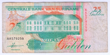 1991 Suriname 25 Gulden 579259 Paper Money Banknotes Currency