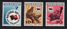 Music National Day 3v Papua NG 1972 MNH SG#224-226 MI#227-229 Sc#352-354