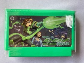 [Good Condition] Famicom Soft Battle Kid Dangerous Trap FC Retro Rare