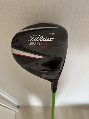 Titleist - タイトリスト　ドライバー　913D2 9.5度　titleist Titleist GOLF CLUBS : 913D2 Drivers｜ タイトリスト ゴルフ