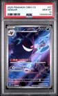 PSA 10 2025 Pokemon Gengar Chinese Exclusive Gem Pack Vol.3 03 07/07 Gem Mint