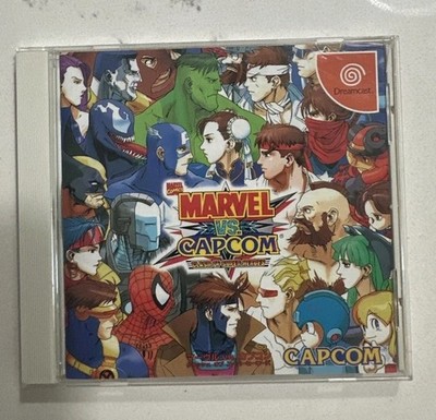 Marvel vs Capcom Sega Dreamcast Japanese Import CIB  With Spinecard US Seller