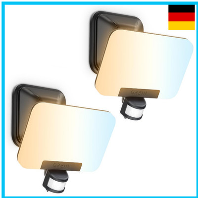 OREiN Außenleuchte 2800LM Bewegungsmelder 3 Farben IP6