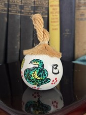 Japanese Clay Bell Dorei Snake 魔除 Amulet Good Lucky Temple Nippon Zodiac Sign
