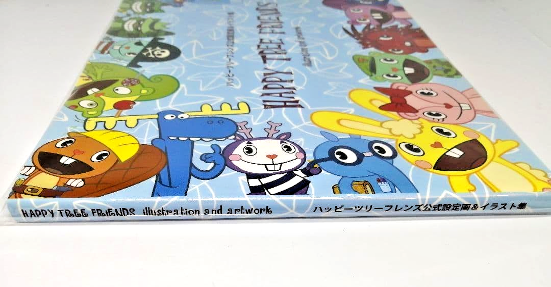 Happy Tree Friends Official Setting Artworks Illustration Art Book