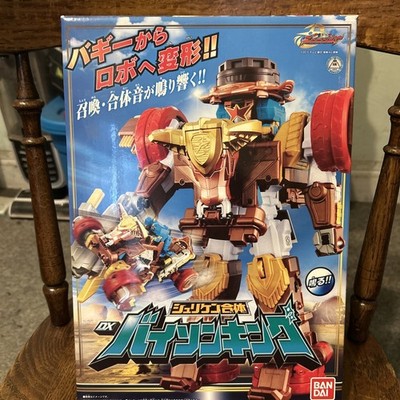 Ninninger Shuriken Combined DX Bison King Used