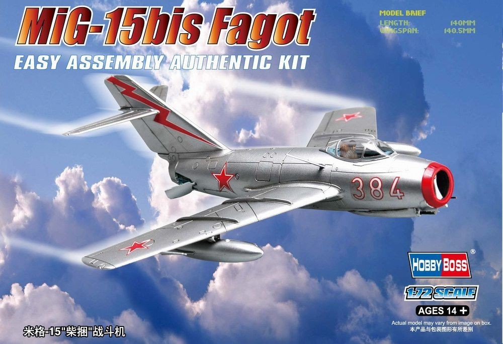Hobbyboss 80263 - 1:72 MiG-15bis Fagot- New