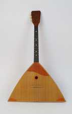 Vintage Russian Balalaika Folklore USSR Musical Instrument (475-10 II-5)