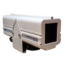 Urmet 1090//833 illuminatore infrarosso 50w 230v