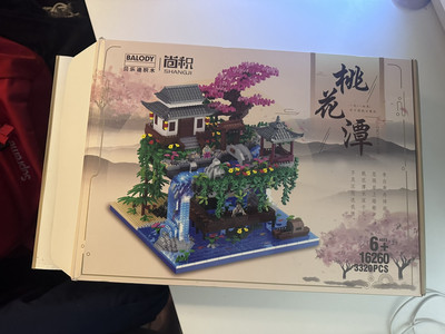  Peach Blossom Pond Building Blocks Set, Chinese Architecture Cherry Multicolor