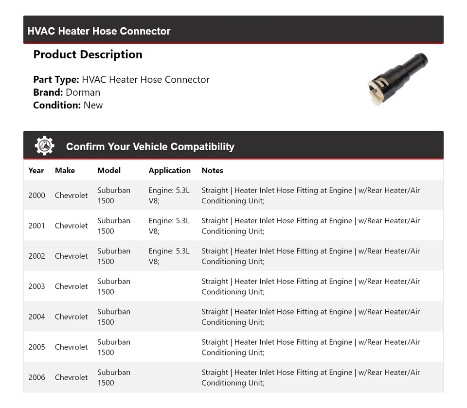Разъем шланга нагревателя ОВК 2001 для Chevrolet Suburban 1500 Dorman 2000-2006 годов выпуска - Изображение 2 из 4