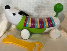 LeapFrog AlphaPup Toy 12" Pull Along Educational Toddler